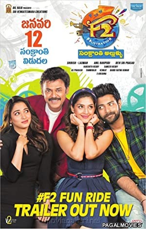 F2: Fun and Frustration (2019) Hindi Dubbed South Indian Movie